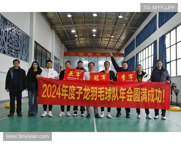 西安羽毛球队实力强劲荣登全国羽毛球速度排行榜第五名 西安羽毛球队实力强劲荣登全国羽毛球速度排行榜第五名