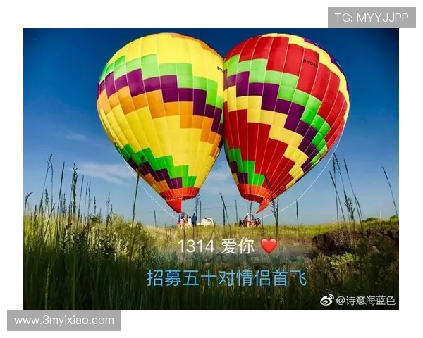 追逐足球明星的女生们如何在热爱与梦想中找到自我与幸福 追逐足球明星的女生们如何在热爱与梦想中找到自我与幸福