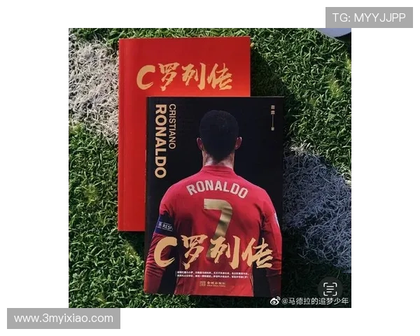 从童星到足球巨星的励志之路:追梦少年逆袭传奇人生