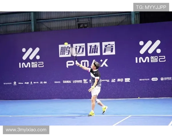 北京网球队个人能力引发热议球员表现与团队协作的争论 北京网球队个人能力引发热议球员表现与团队协作的争论