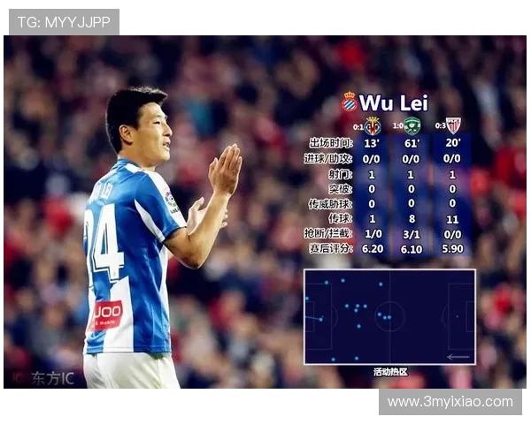 深度分析深圳羽毛球队如何运用转换打法提升竞技水平与战术灵活性 深度分析深圳羽毛球队如何运用转换打法提升竞技水平与战术灵活性