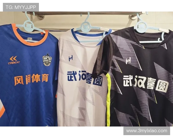 11号球衣背后的故事足球明星们的传奇与荣耀 11号球衣背后的故事足球明星们的传奇与荣耀